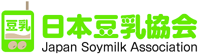 日本豆乳協会